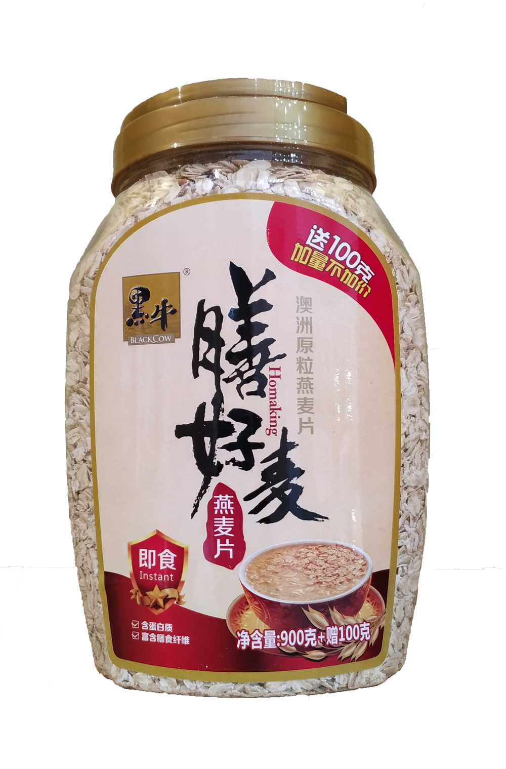 ����Ƭ����_��Ƭ����_�㶫����ʳƷ���޹�˾