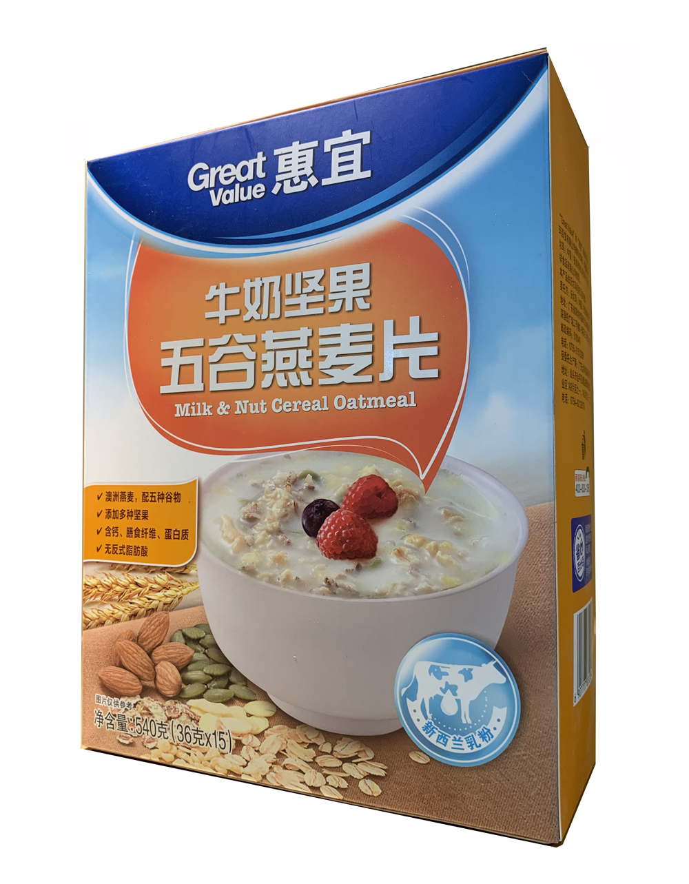 ����Ƭ����_��Ƭ����_�㶫����ʳƷ���޹�˾