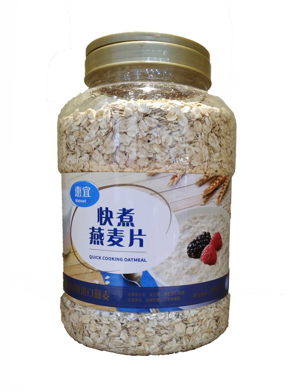 ����Ƭ����_��Ƭ����_�㶫����ʳƷ���޹�˾