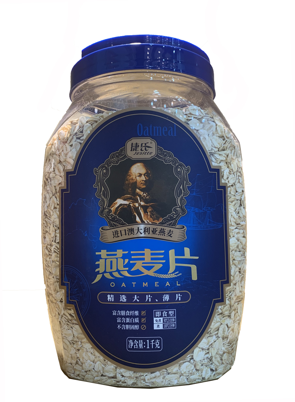 ����Ƭ����_��Ƭ����_�㶫����ʳƷ���޹�˾