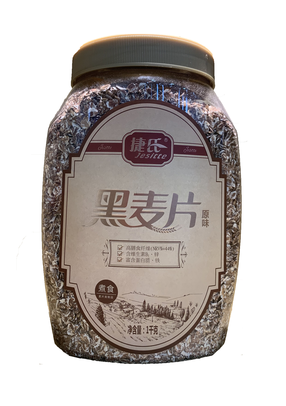 ����Ƭ����_��Ƭ����_�㶫����ʳƷ���޹�˾