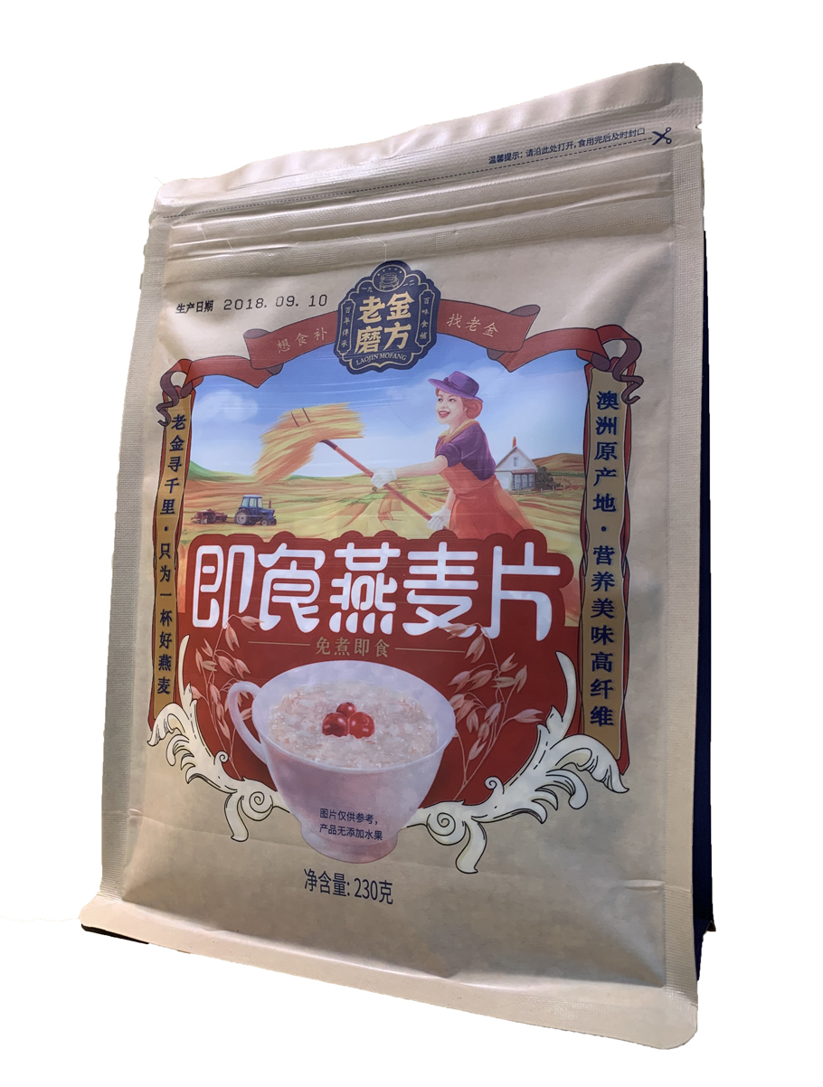 ����Ƭ����_��Ƭ����_�㶫����ʳƷ���޹�˾