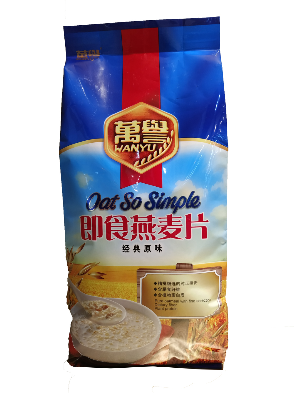 ������ʳ����Ƭ