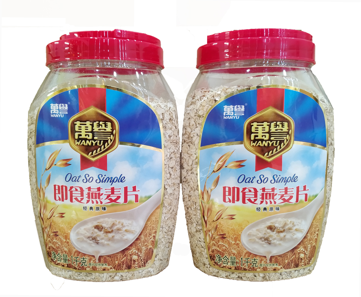 ����Ƭ����_��Ƭ����_�㶫����ʳƷ���޹�˾