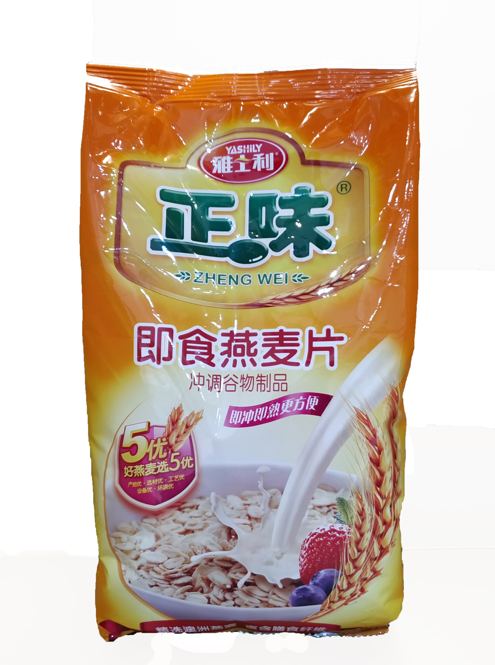 ��ʿ����ζ����Ƭ