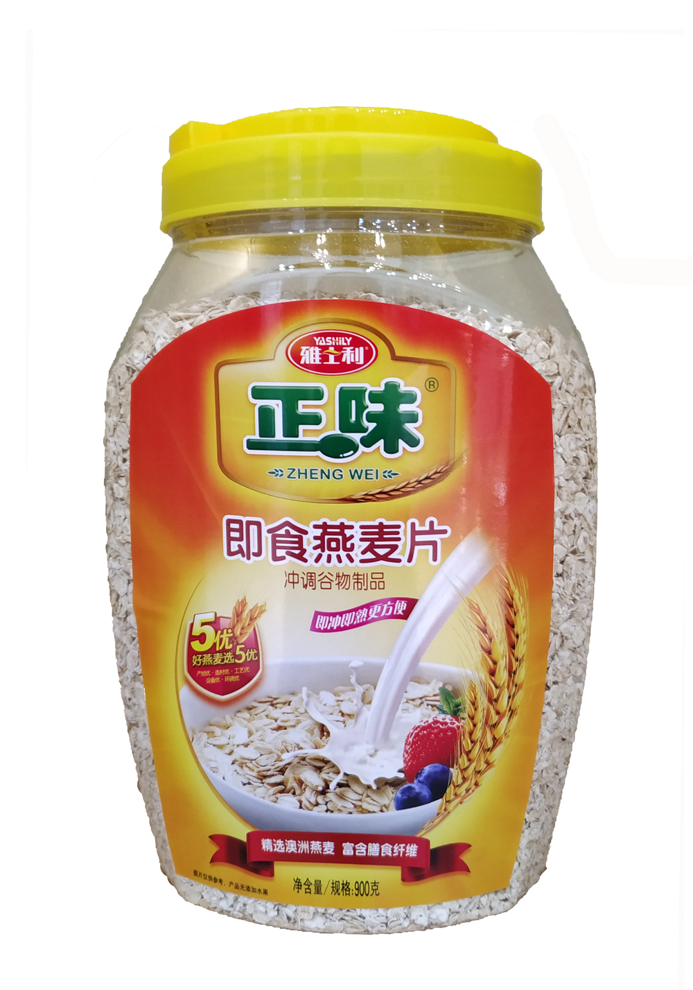 ����Ƭ����_��Ƭ����_�㶫����ʳƷ���޹�˾