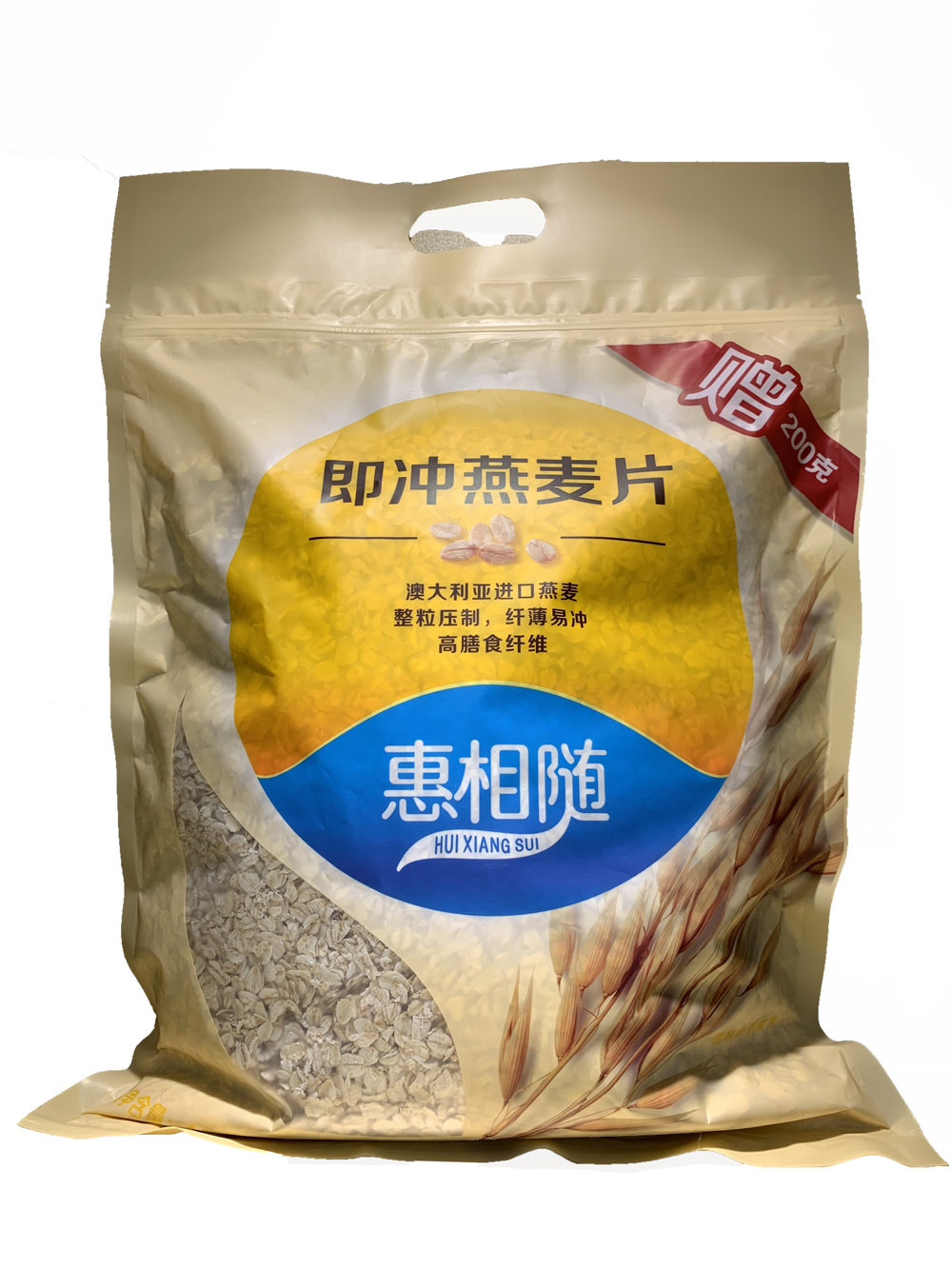 ����Ƭ����_��Ƭ����_�㶫����ʳƷ���޹�˾