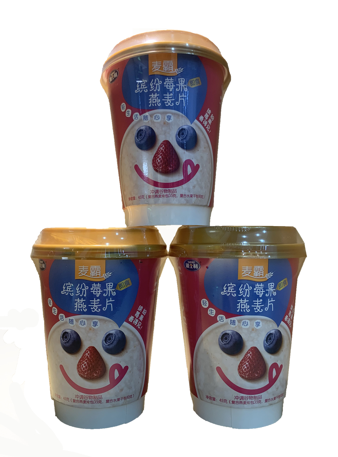 ��ʿ������ͷ�ݮ������Ƭ