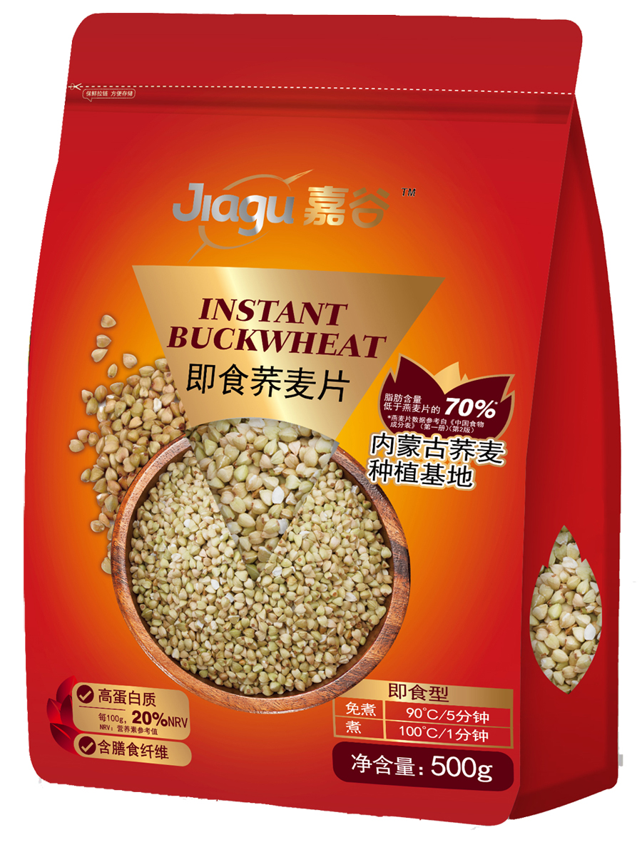 ����Ƭ����_��Ƭ����_�㶫����ʳƷ���޹�˾