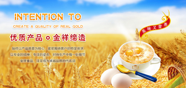 Ӥ�׶��׷�,����Ƭ����,Ӥ�׶��׷۳���,����