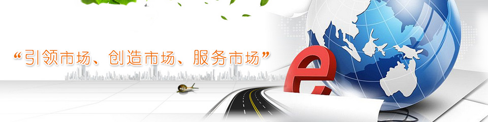 Ӫ������